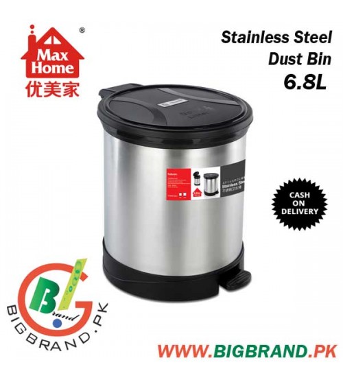 Max Home Stainless Steel 6.8L Dust Bin